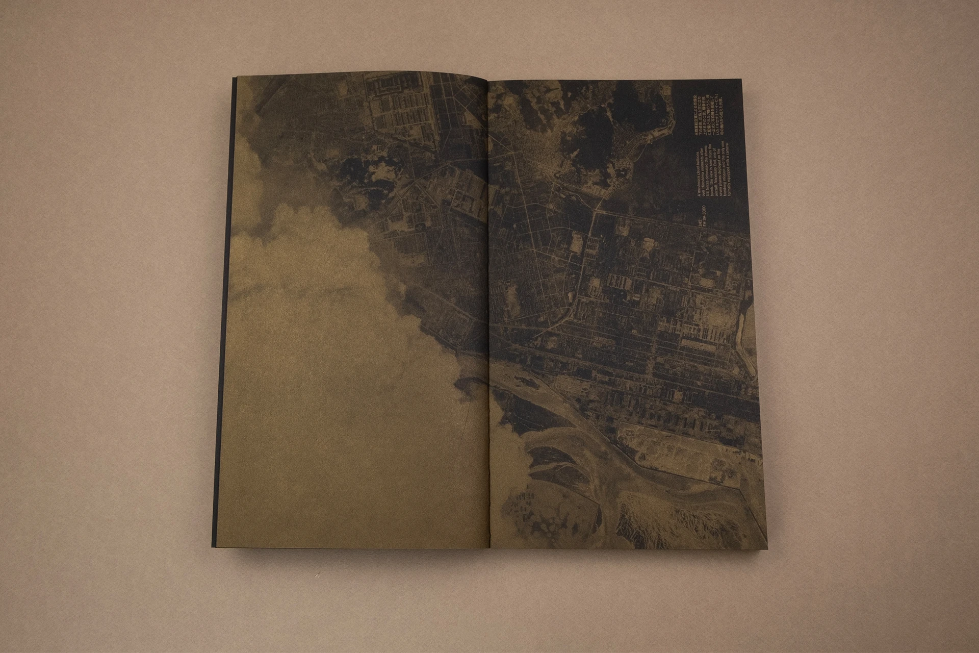 Dead Letter Room – A&nbsp;Transhistorical Correspondence with Hara Tamiki - The Eriskay Connection