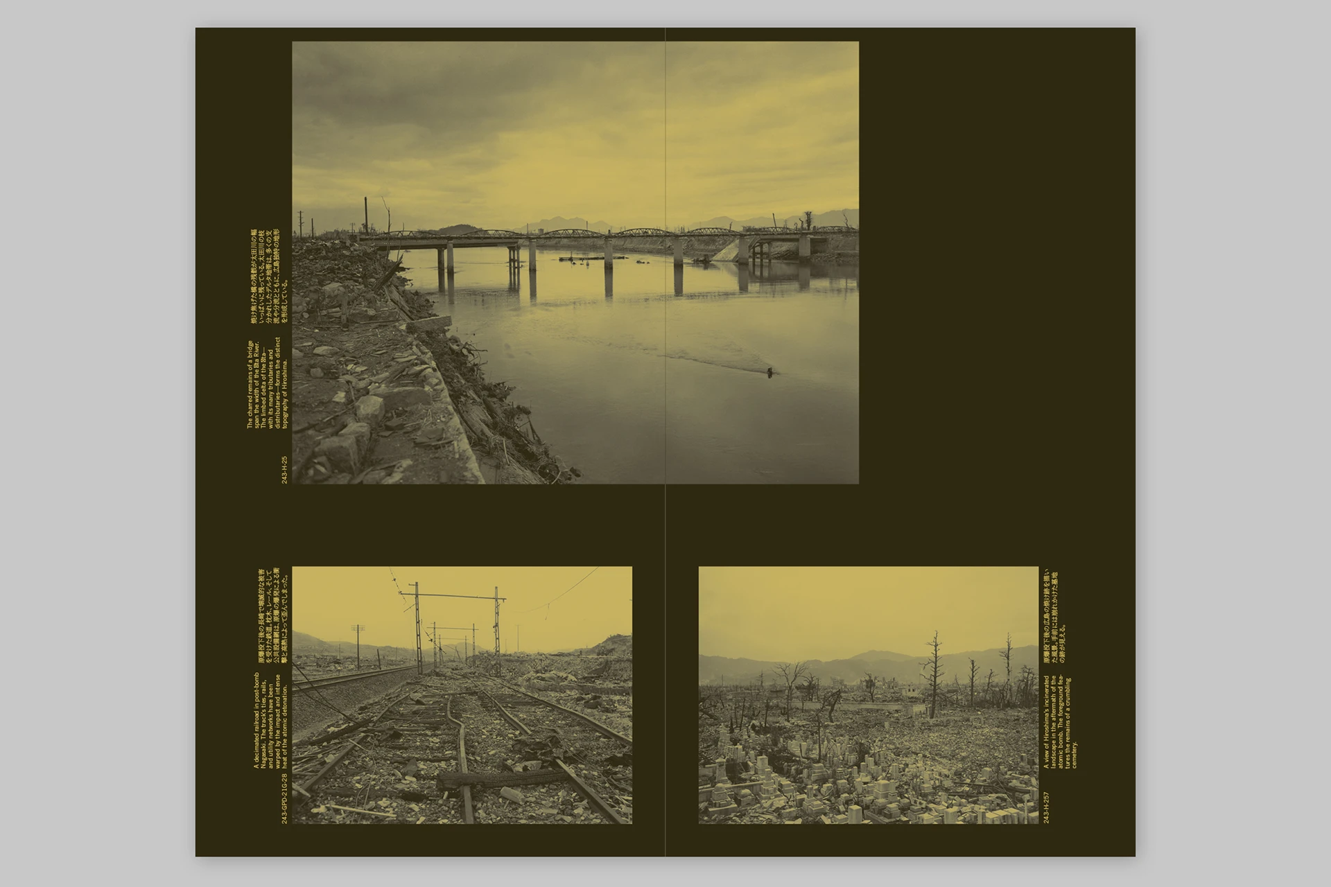 Dead Letter Room – A Transhistorical Correspondence with Hara Tamiki - The Eriskay Connection