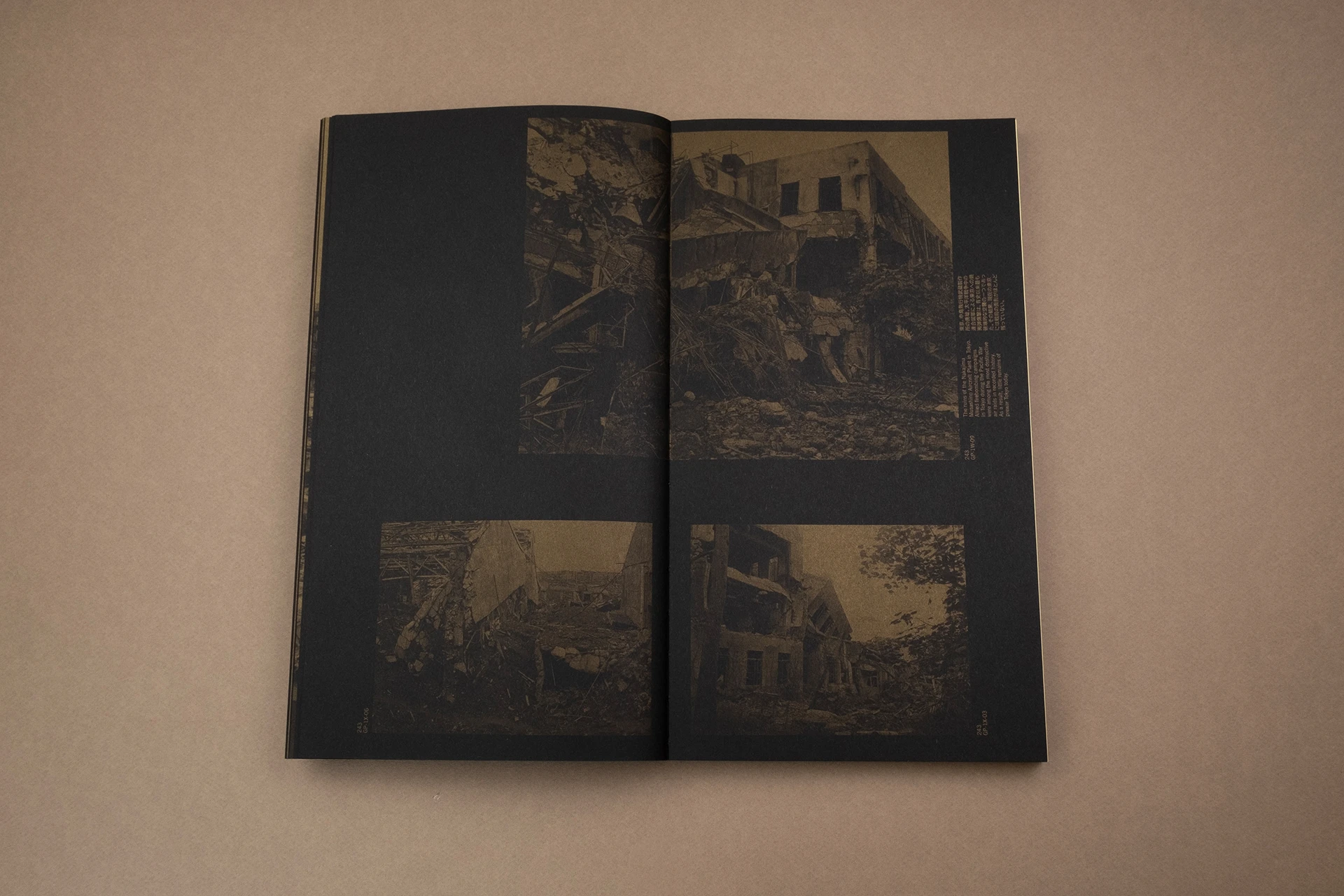 Dead Letter Room – A&nbsp;Transhistorical Correspondence with Hara Tamiki - The Eriskay Connection